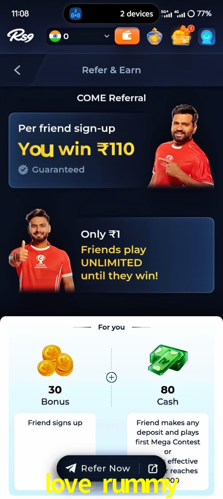 love rummy, love rummy, love rummy, love rummy app, love rummy apk, love rummy download, love rummy apk, love rummy app, love rummy bonus