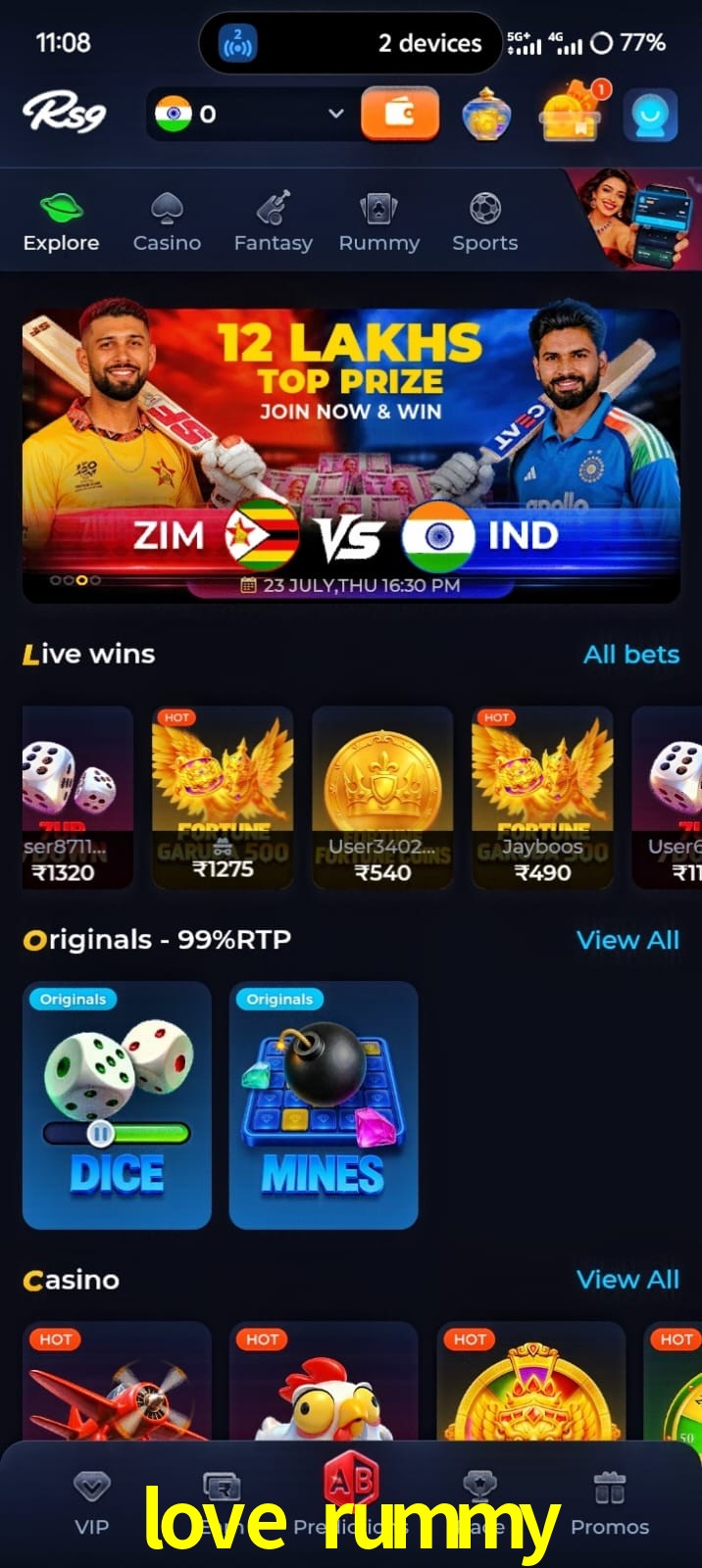 love rummy, love rummy, love rummy, love rummy app, love rummy apk, love rummy download, love rummy apk, love rummy app, love rummy online app