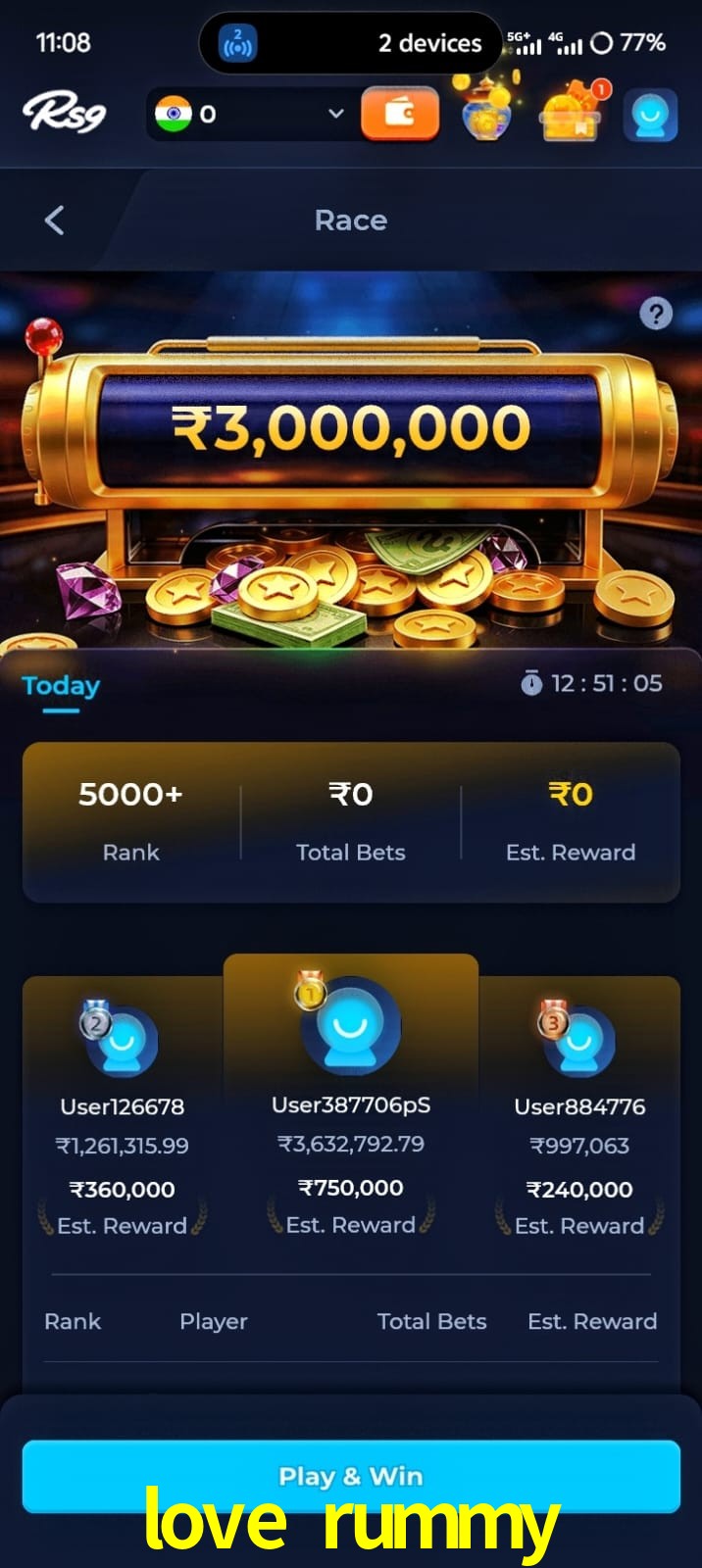 love rummy, love rummy, love rummy, love rummy app, love rummy apk, love rummy download, love rummy apk, love rummy app, love rummy play