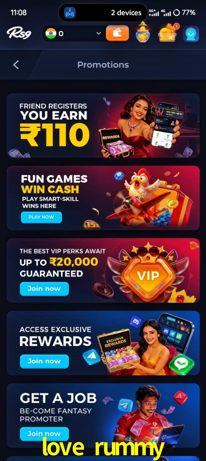 love rummy, love rummy, love rummy, love rummy app, love rummy apk, love rummy download, love rummy apk, love rummy app, love rummy win